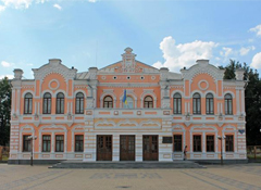City House of Culture (Pryluky)